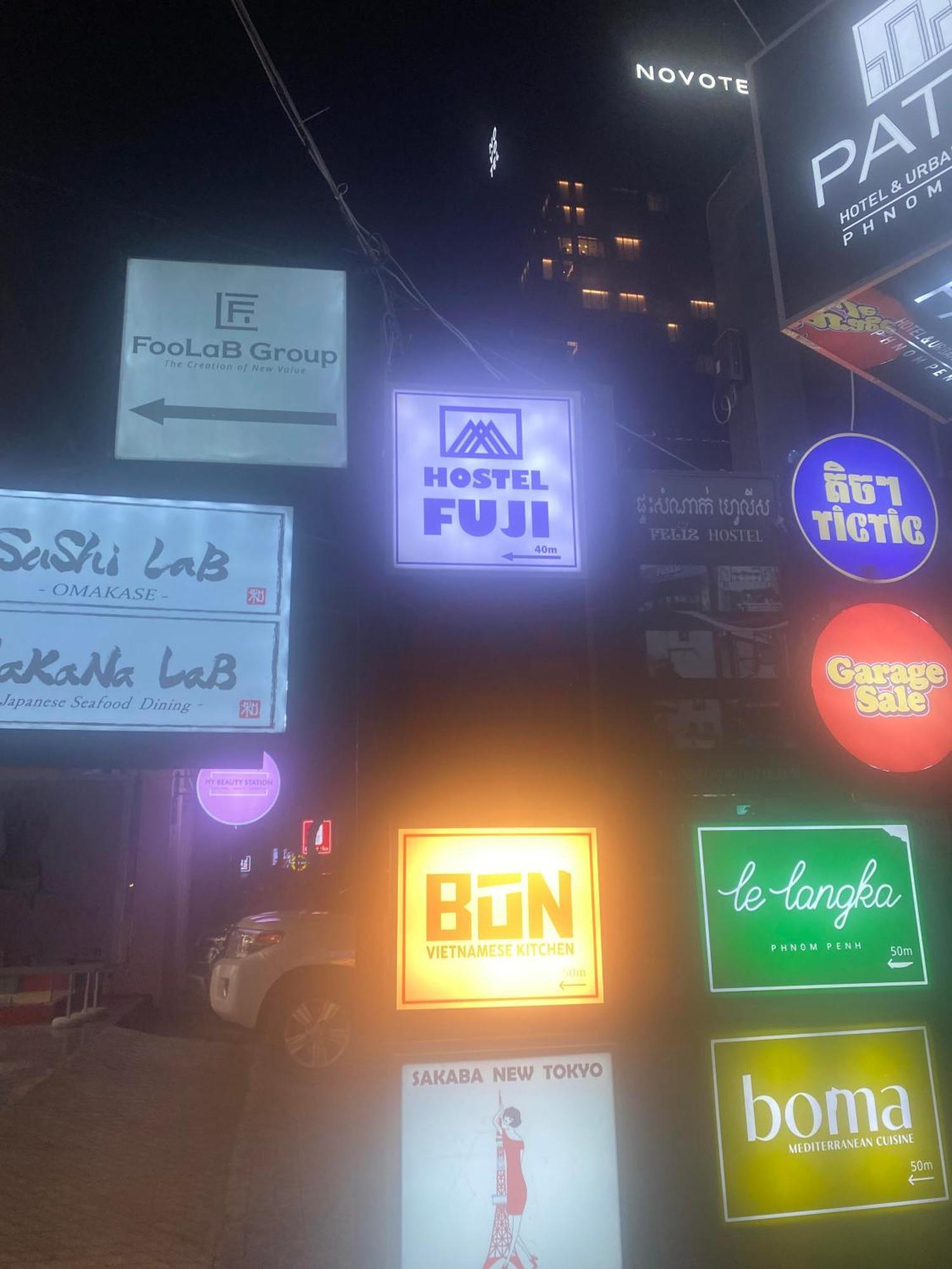 Hostel Fuji Phnom Penh Dış mekan fotoğraf